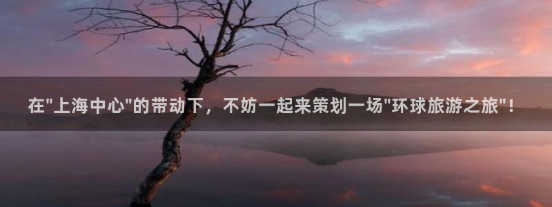 #海角社区：在\